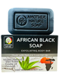 African Black Soap- Exfoliating Body Bar -(6 Pieces)