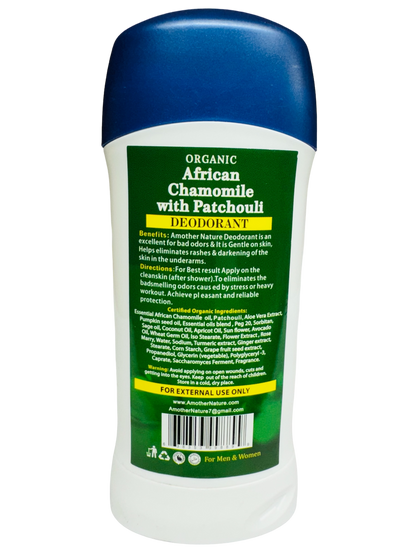 African Chamomile With Patchouli Deodorant Organic- (6 Pieces) @ $3.50/each