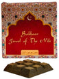 Bakhoor Jewel of Nile -(12 packs)