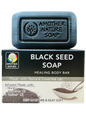 Black Seed Soap -Healing Body Bar -(6 Pieces)