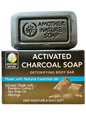 Activated Charcoal Soap- Detoxifying Body Bar -(6 Pieces)