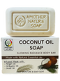 Coconut Oil Soap -Glowing Radiance Body Bar -(6 Pieces)