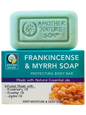 Frankincense & Myrrh Soap -Protecting Body Bar -(6 Pieces)