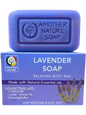 Lavender Soap- Relaxing Body Bar -(6 Pieces)