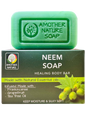 Neem Soap -Healing Body Bar -(6 Pieces)