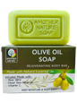 Olive Oil Soap -Rejuvenating Body Bar -(6 Pieces)