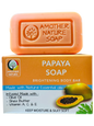 Papaya Soap -Brightening Body Bar -(6 Pieces)