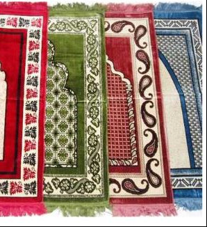 Prayer Rugs Assorted Color (4 Pieces) @ $7.99/each