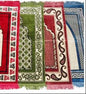 Prayer Rugs Assorted Color (4 Pieces) @ $7.99/each