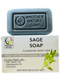 Sage Soap -Cleansing Body Bar -(6 Pieces)