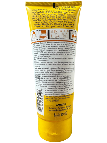 African Turmeric Dead Skin Exfoliating -(6 Pieces) @ $4.75/each